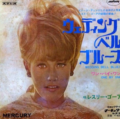 lesley-gore-wedding-bell-blues-mercury-2